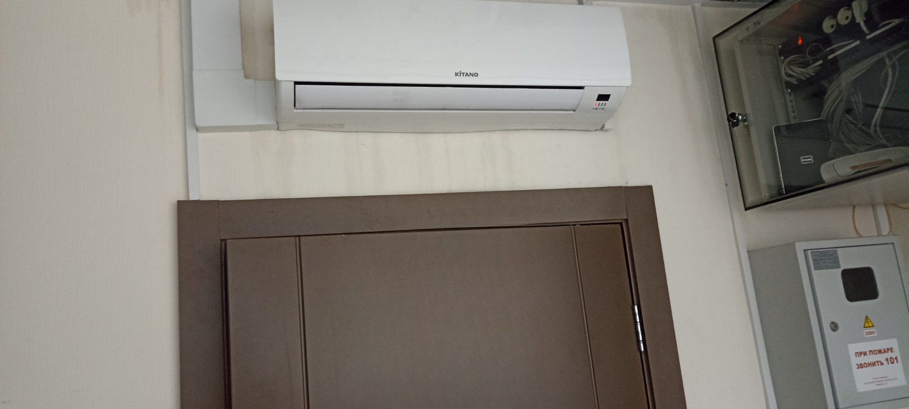 Фото объекта 8