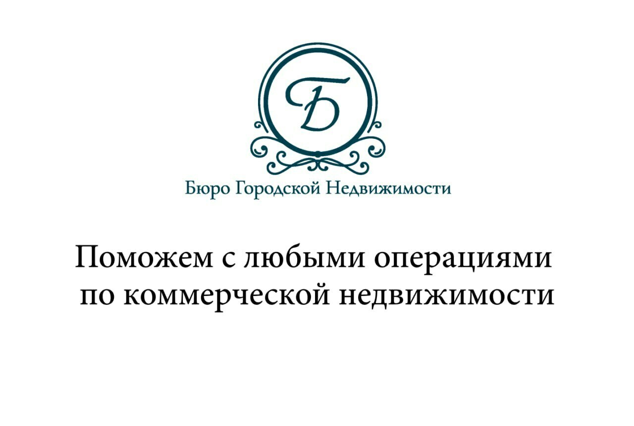 Фото объекта 17