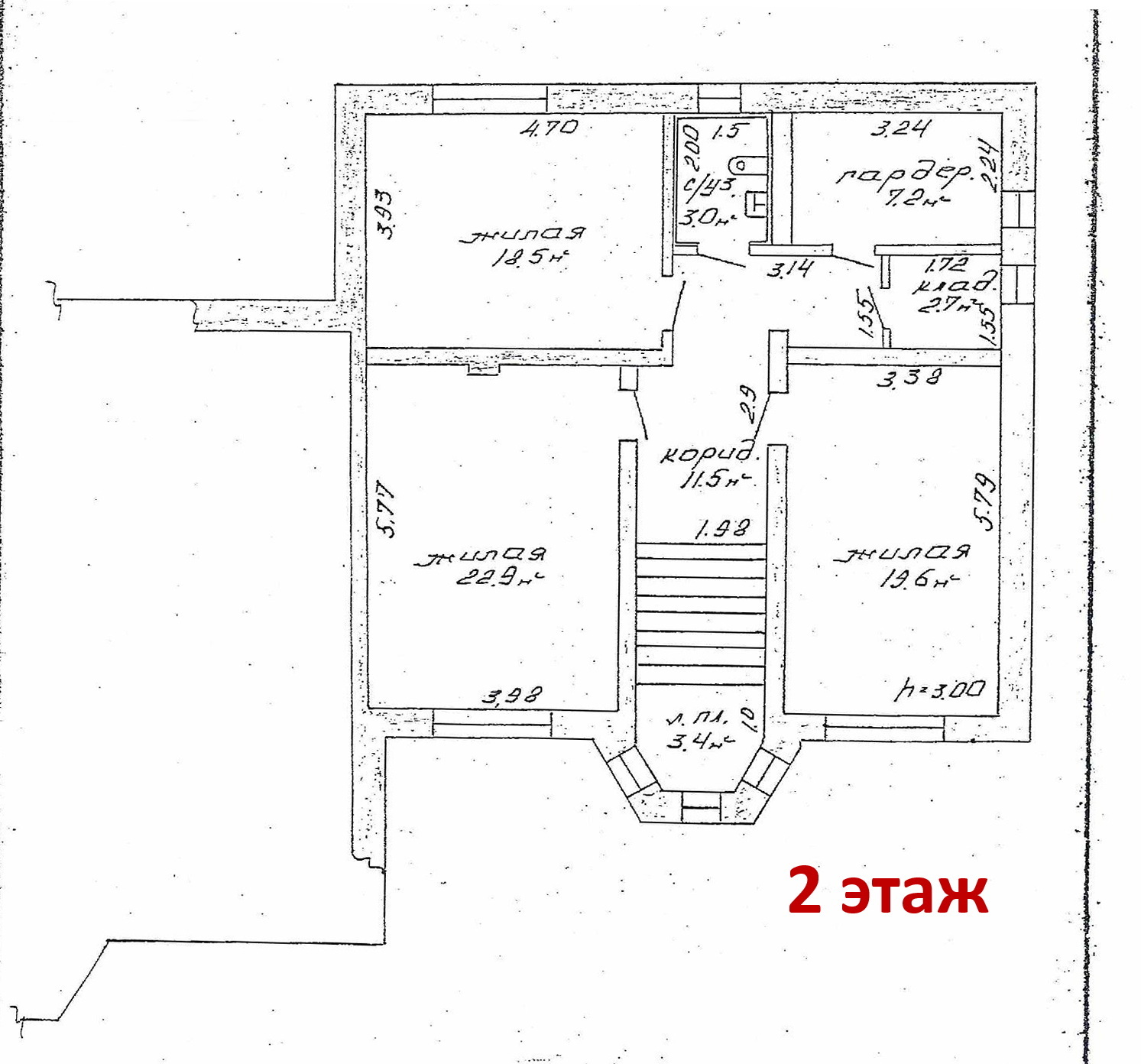 Фото объекта 24