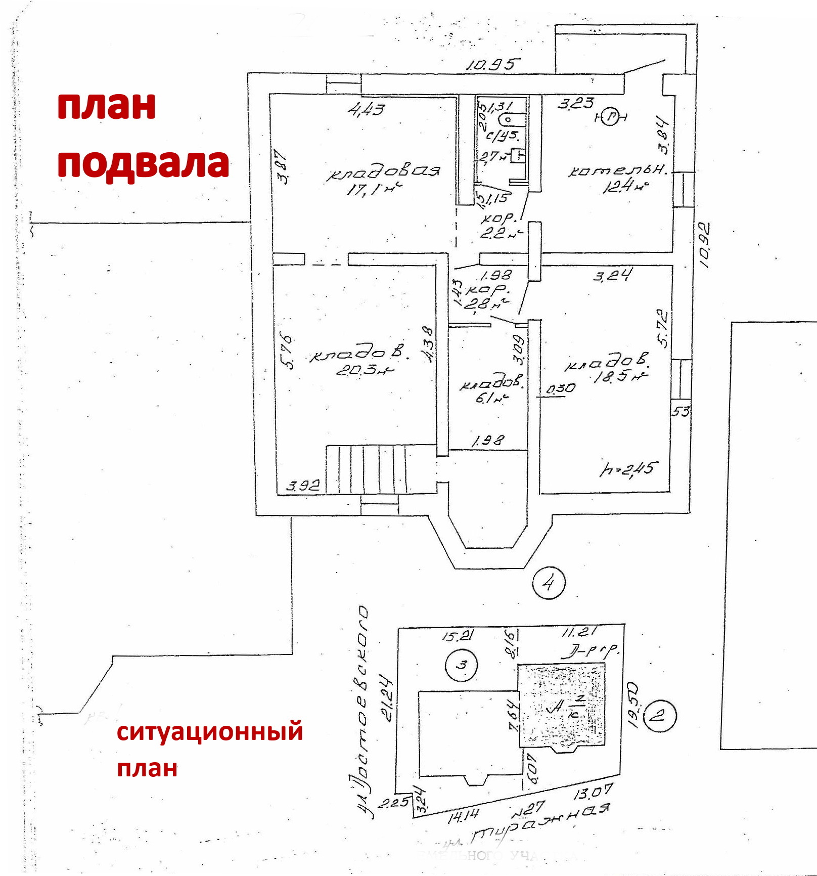 Фото объекта 22