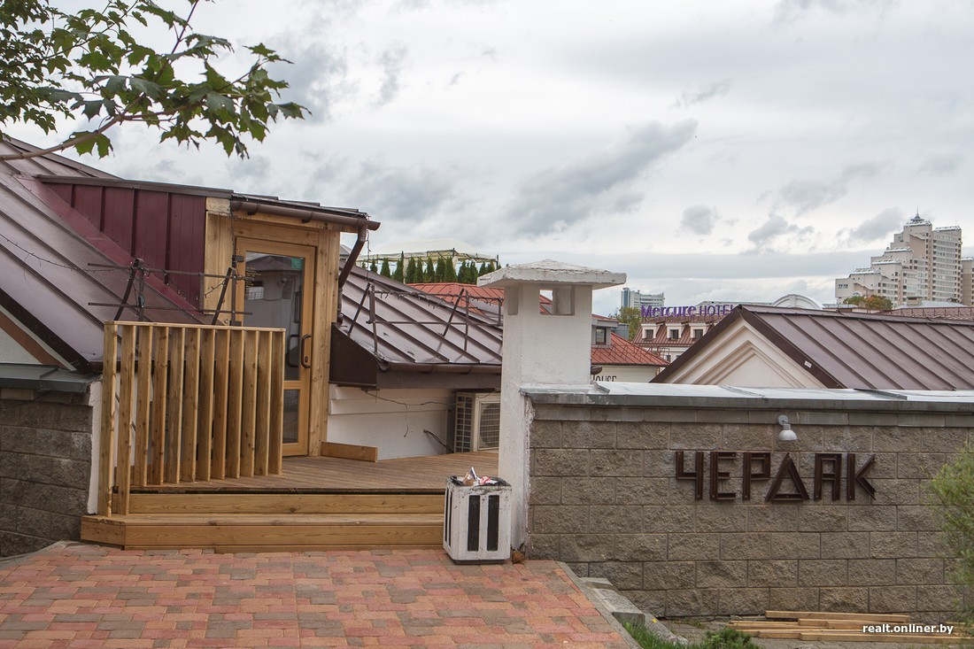 Фото объекта 4