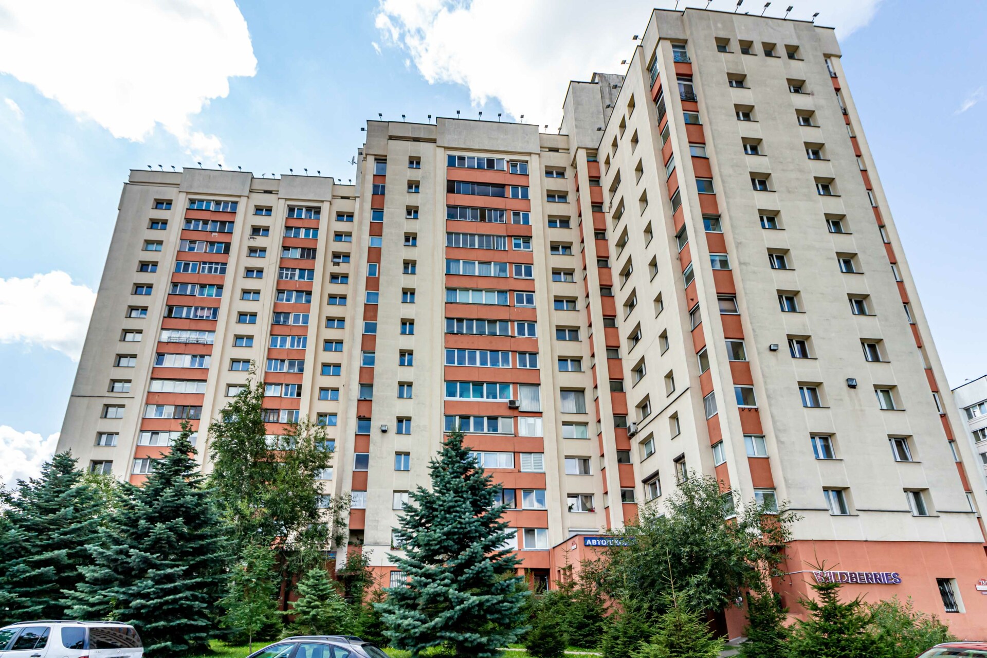 Фото объекта 19