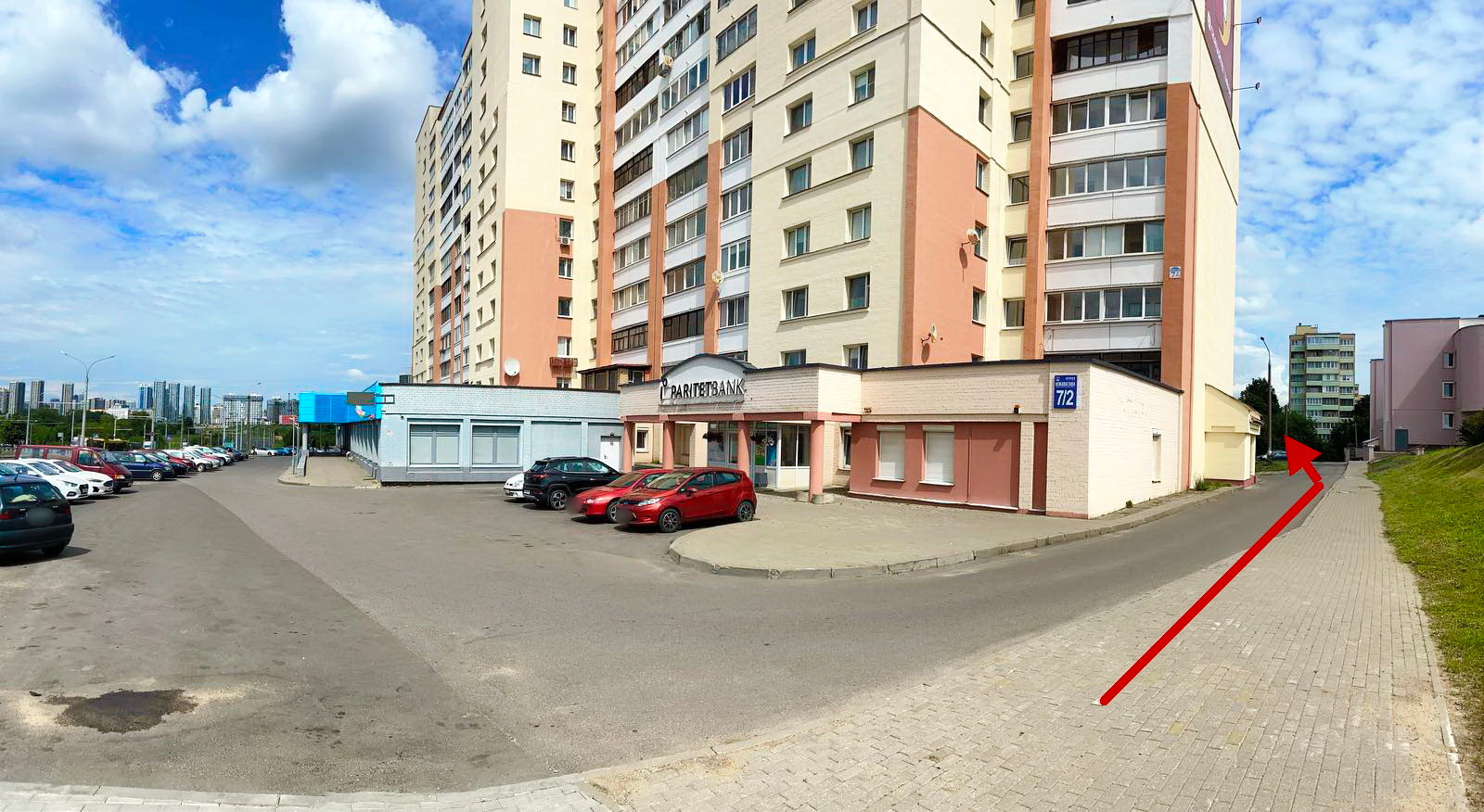 Фото объекта 9