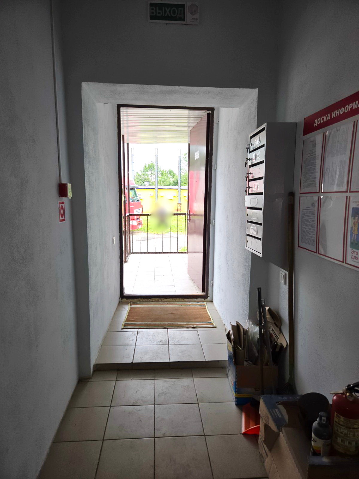 Фото объекта 6