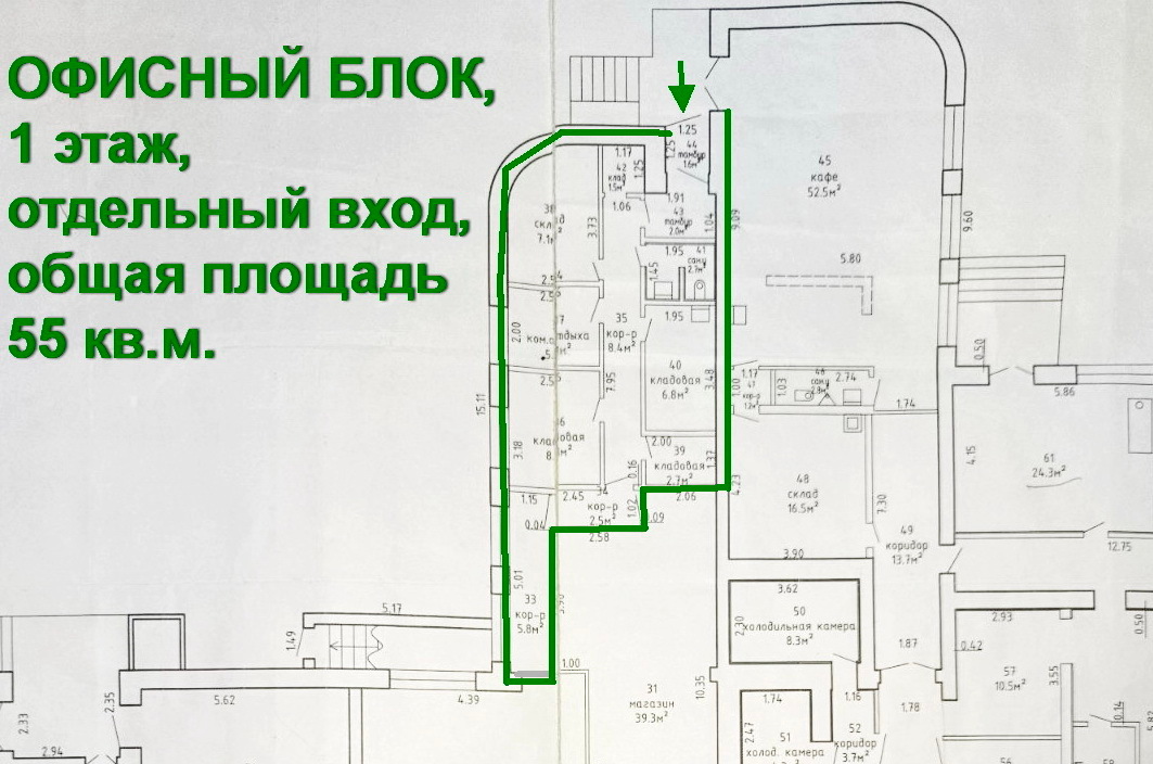 Фото объекта 7