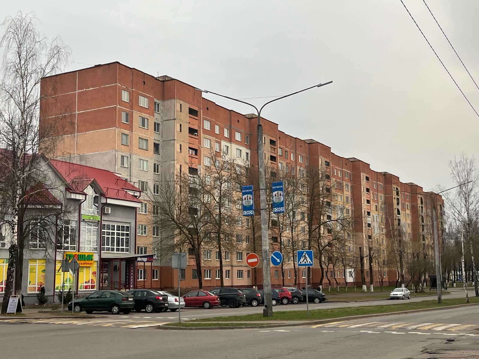 Фото объекта 9