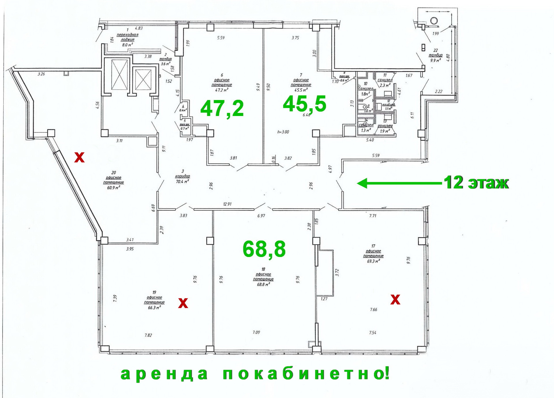 Фото объекта 2