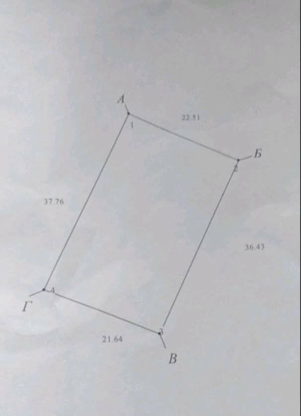 Фото объекта 6