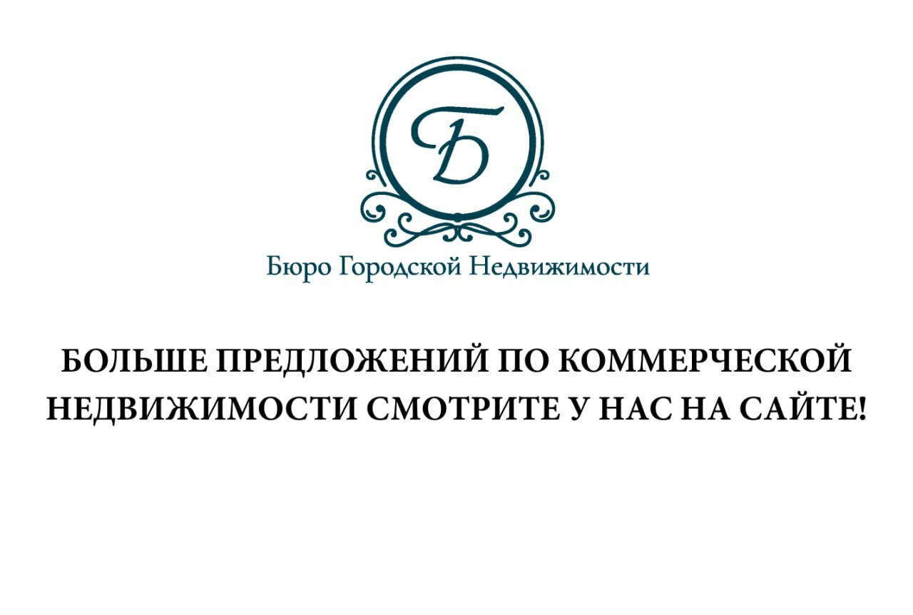 Фото объекта 7