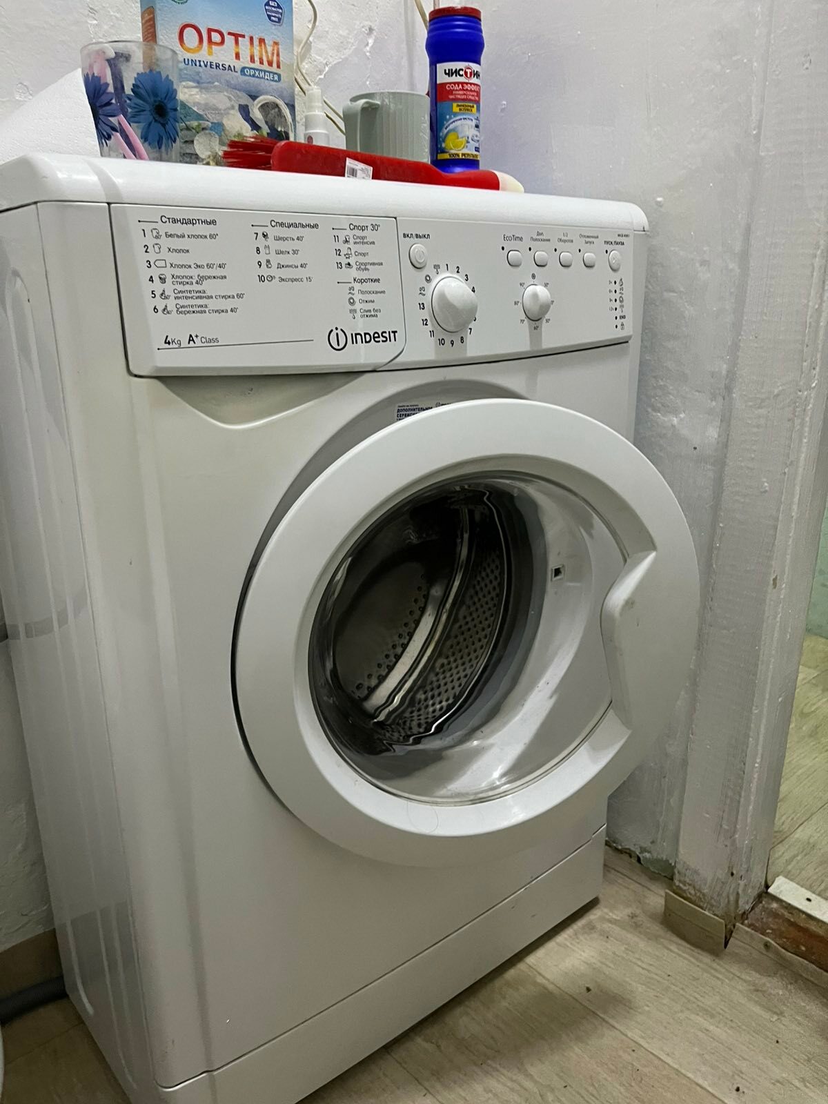 Фото объекта 6