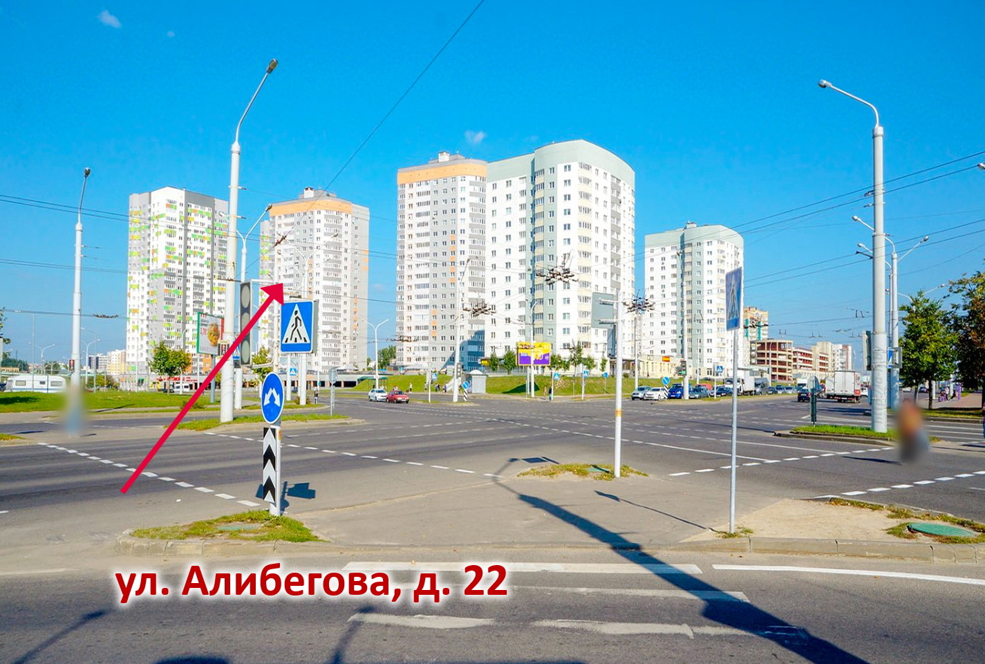 Фото объекта 10