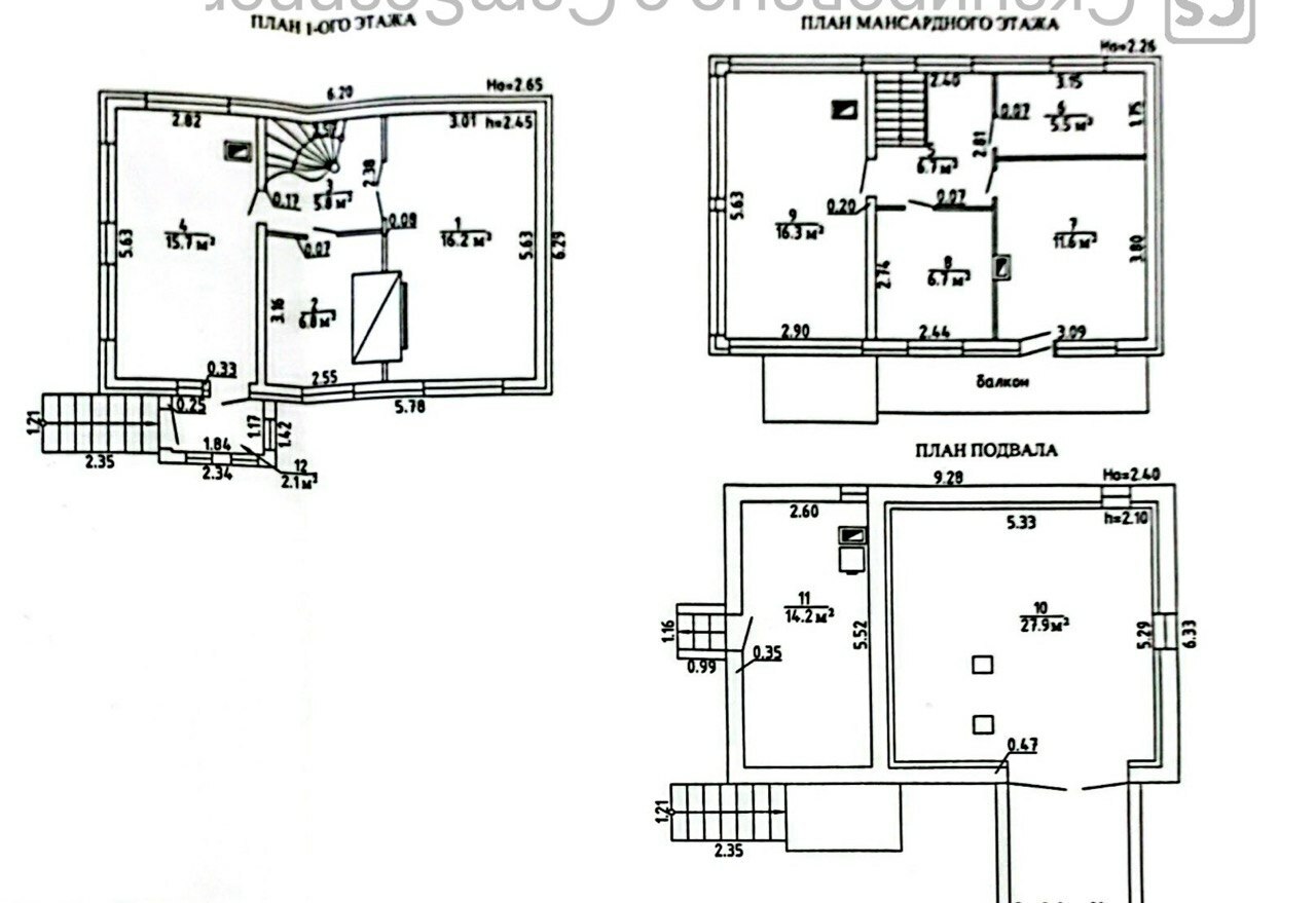 Фото объекта 19