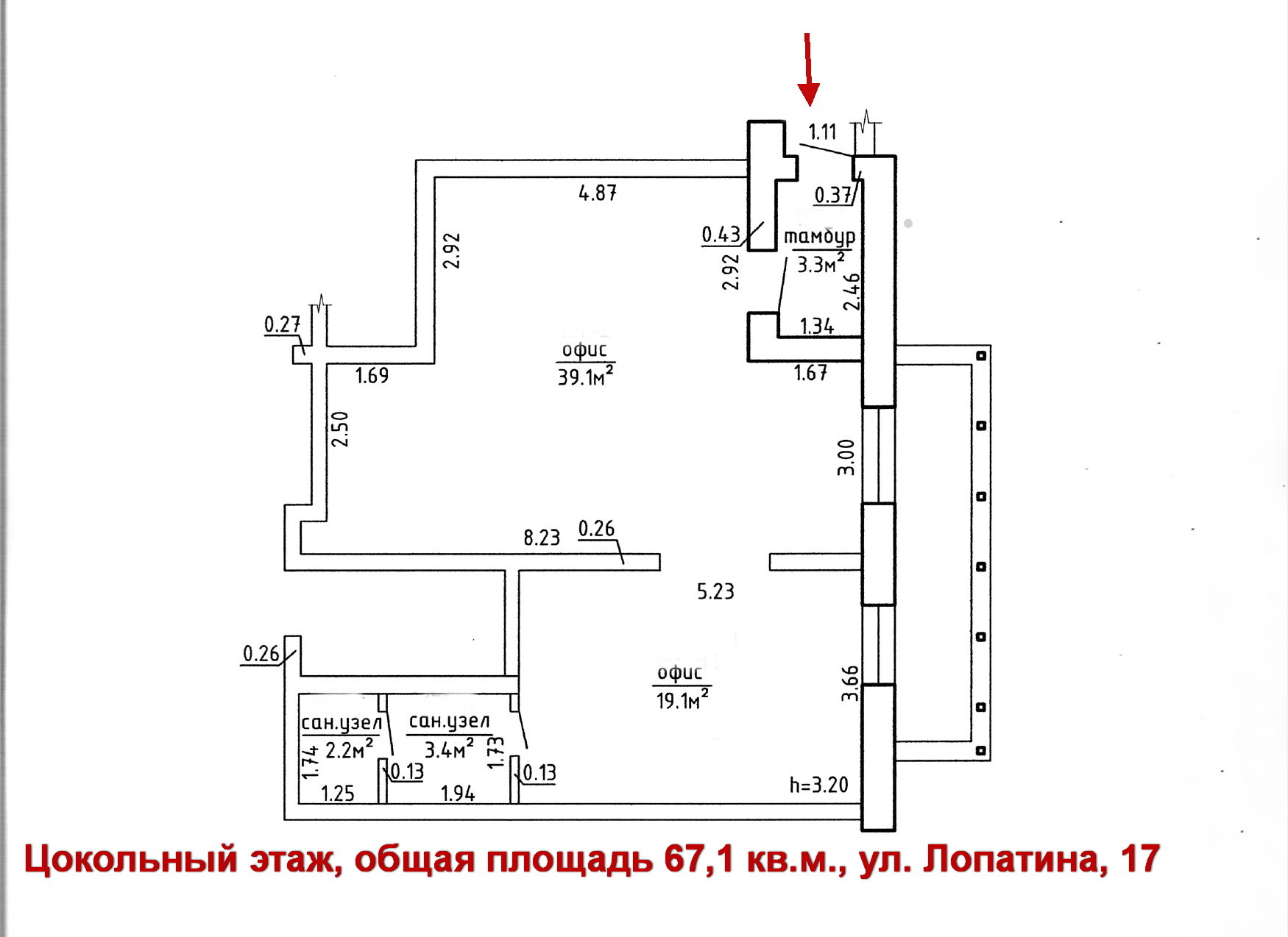 Фото объекта 11