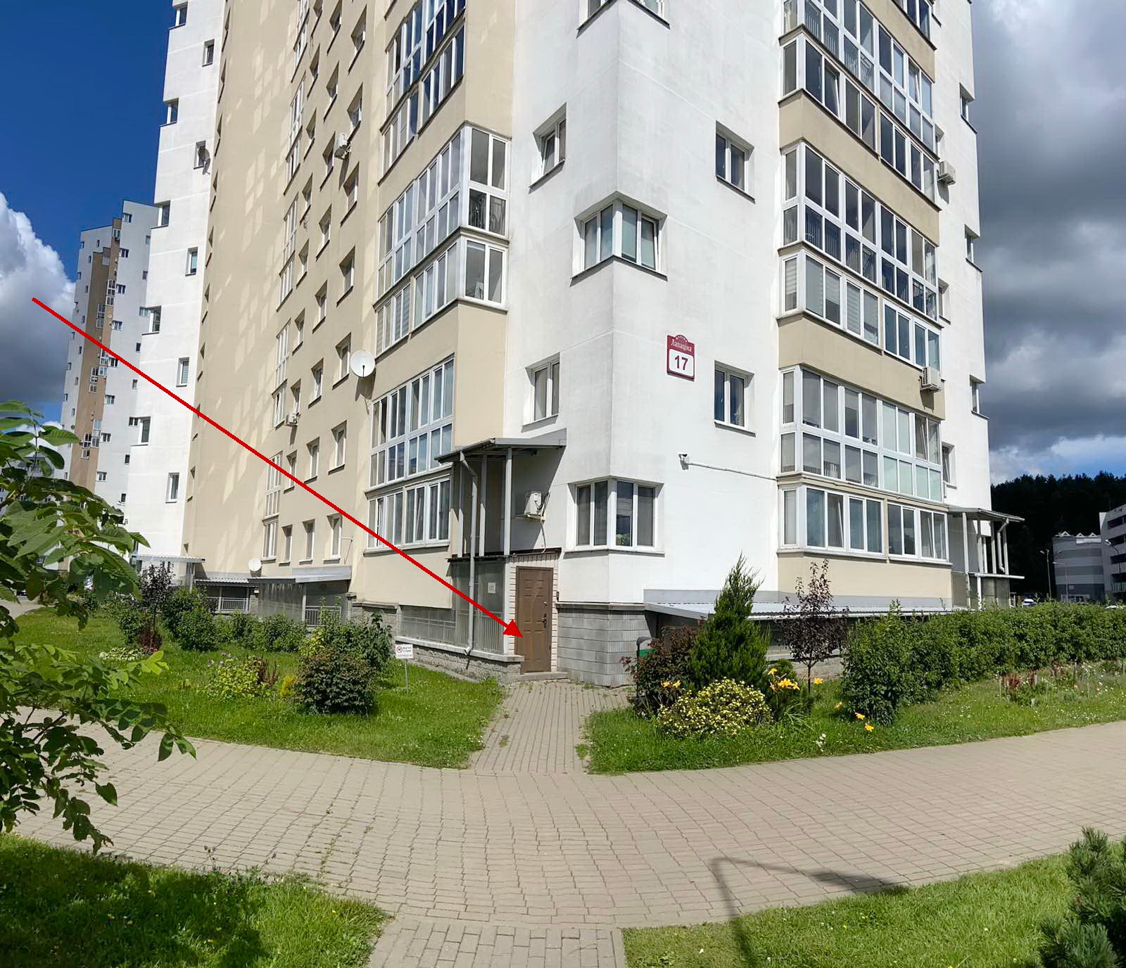 Фото объекта 1