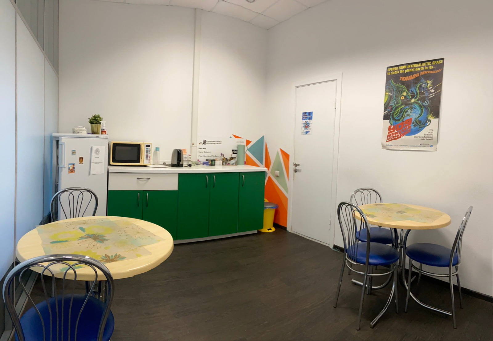 Фото объекта 8