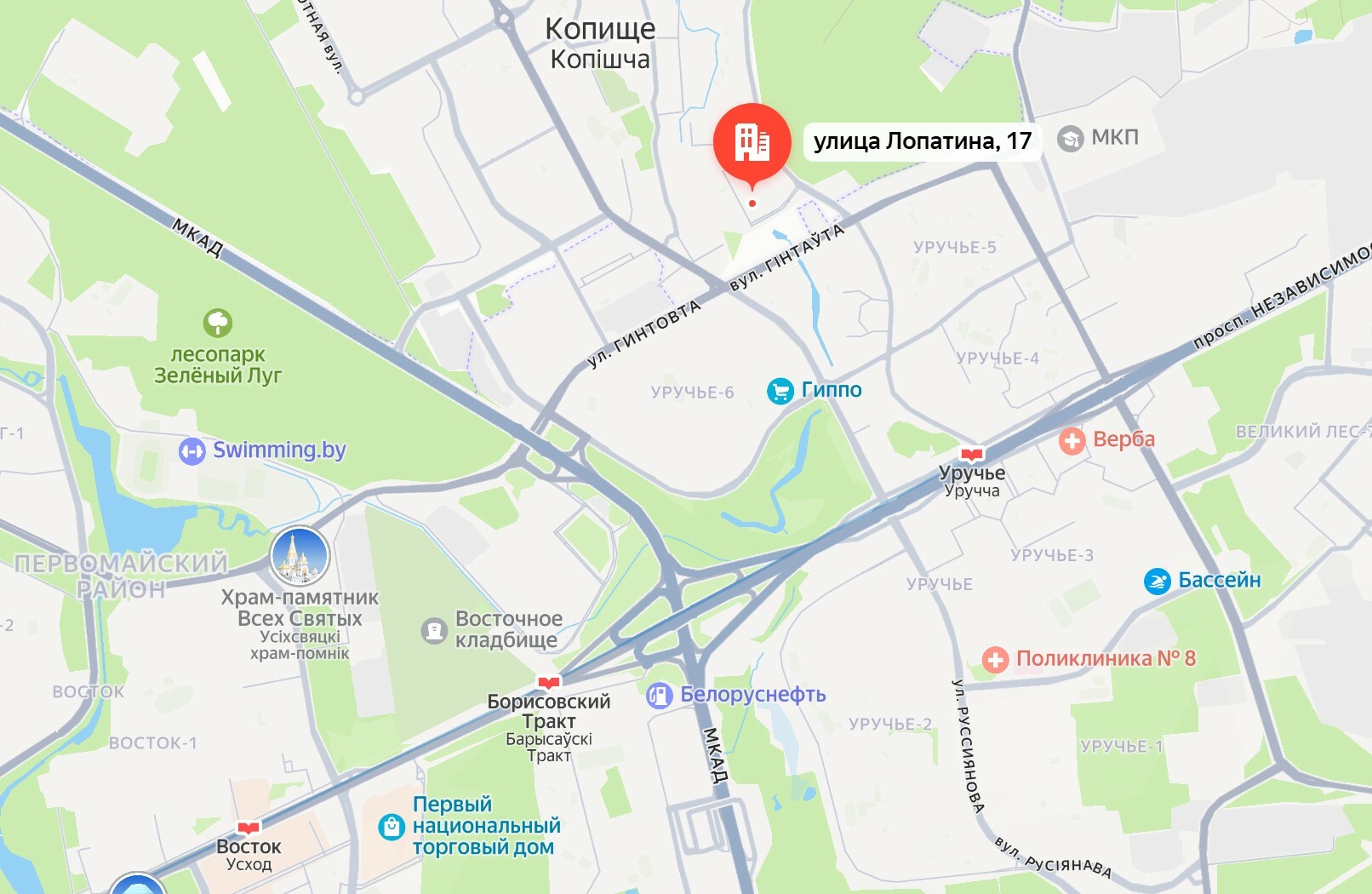 Фото объекта 12