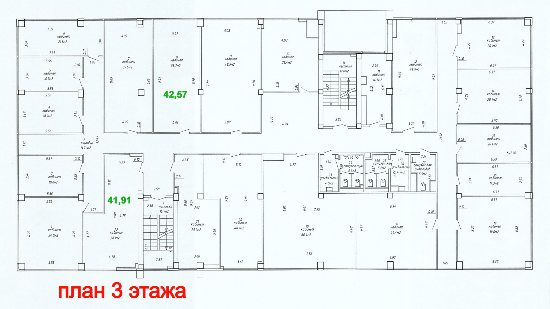 Фото объекта 14