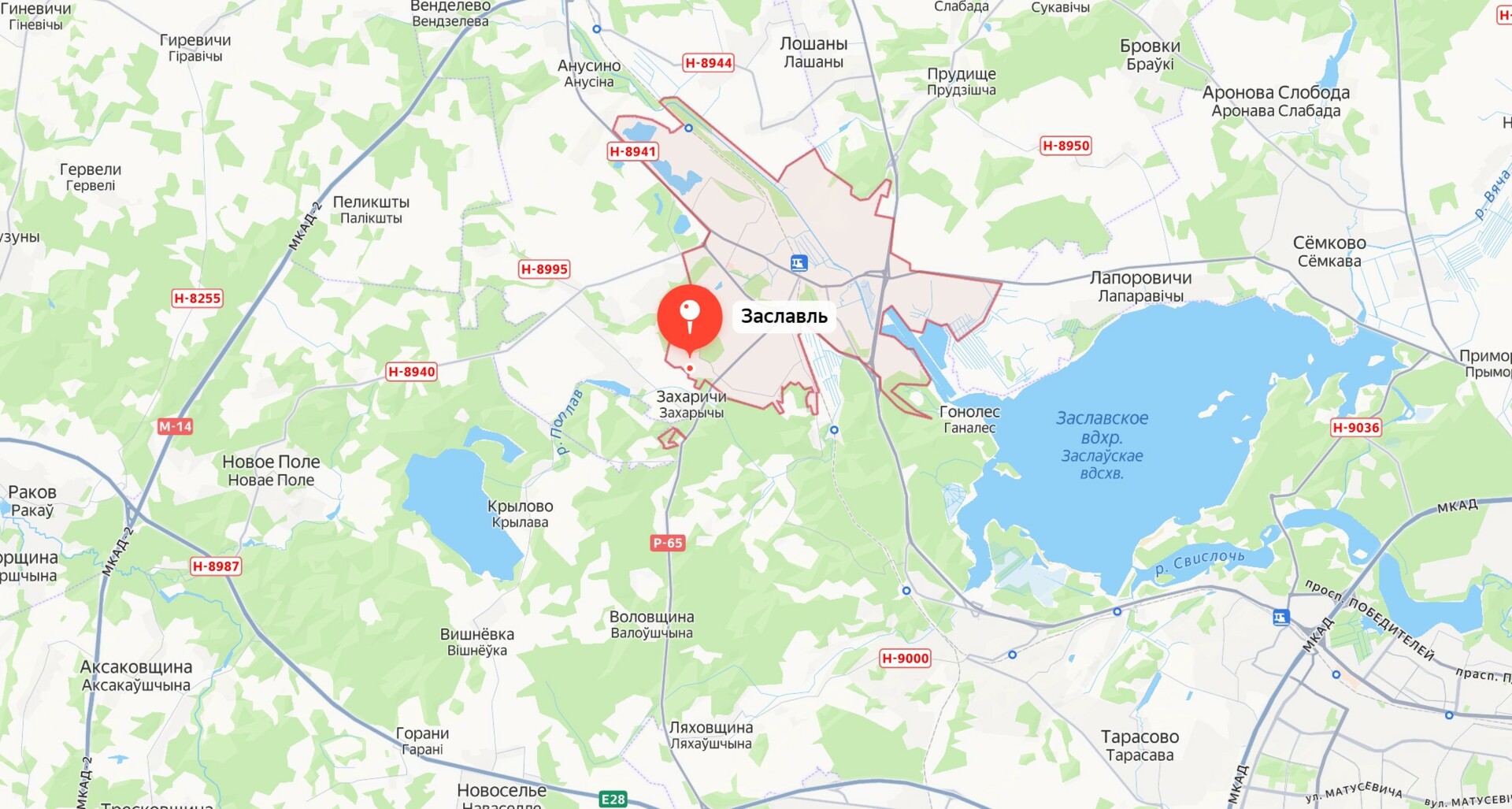 Фото объекта 8