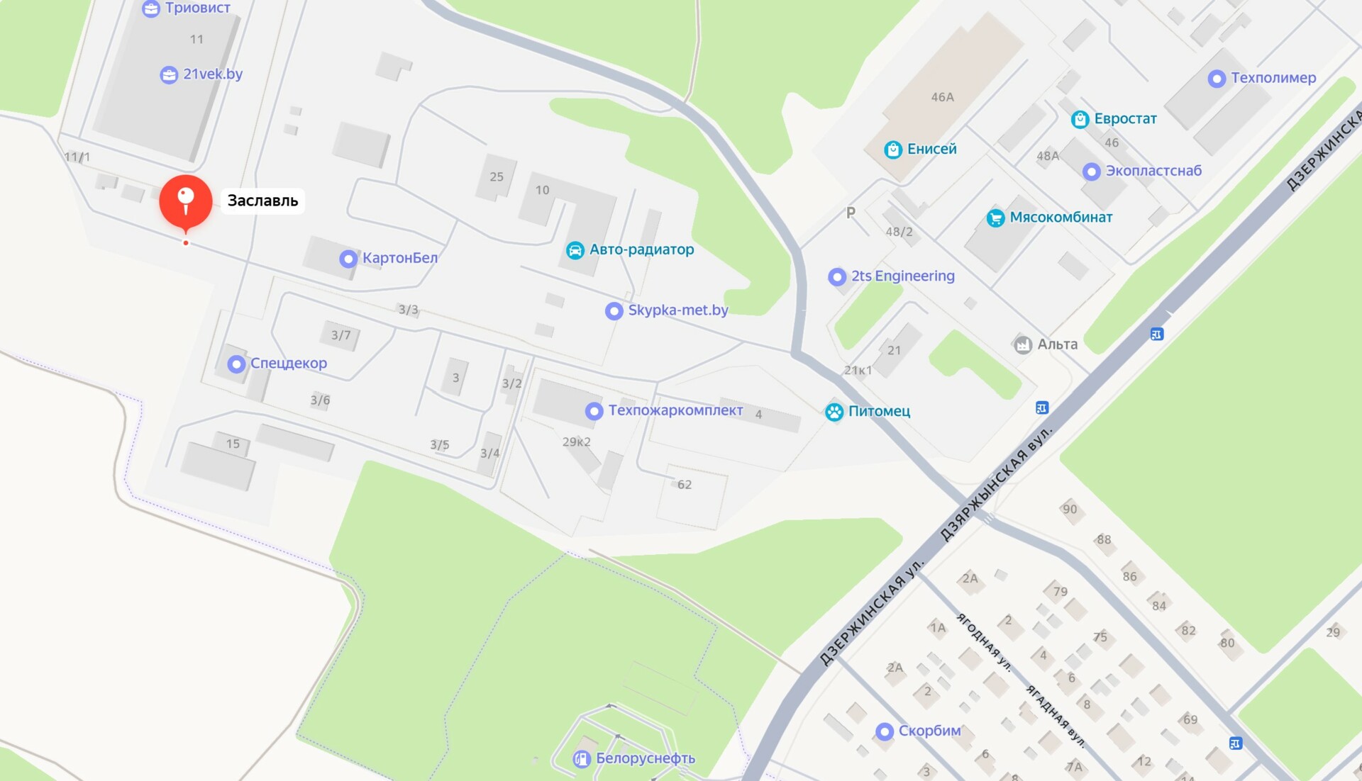 Фото объекта 9