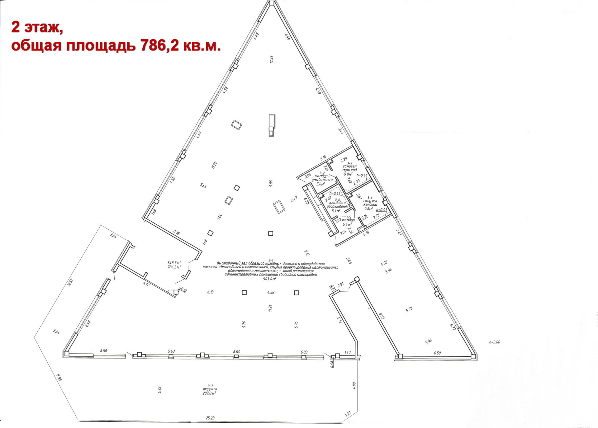 Фото объекта 7