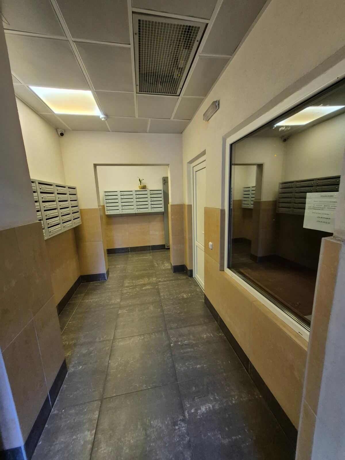 Фото объекта 15