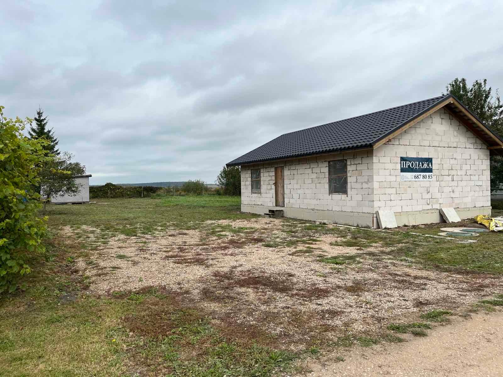 Фото объекта 1