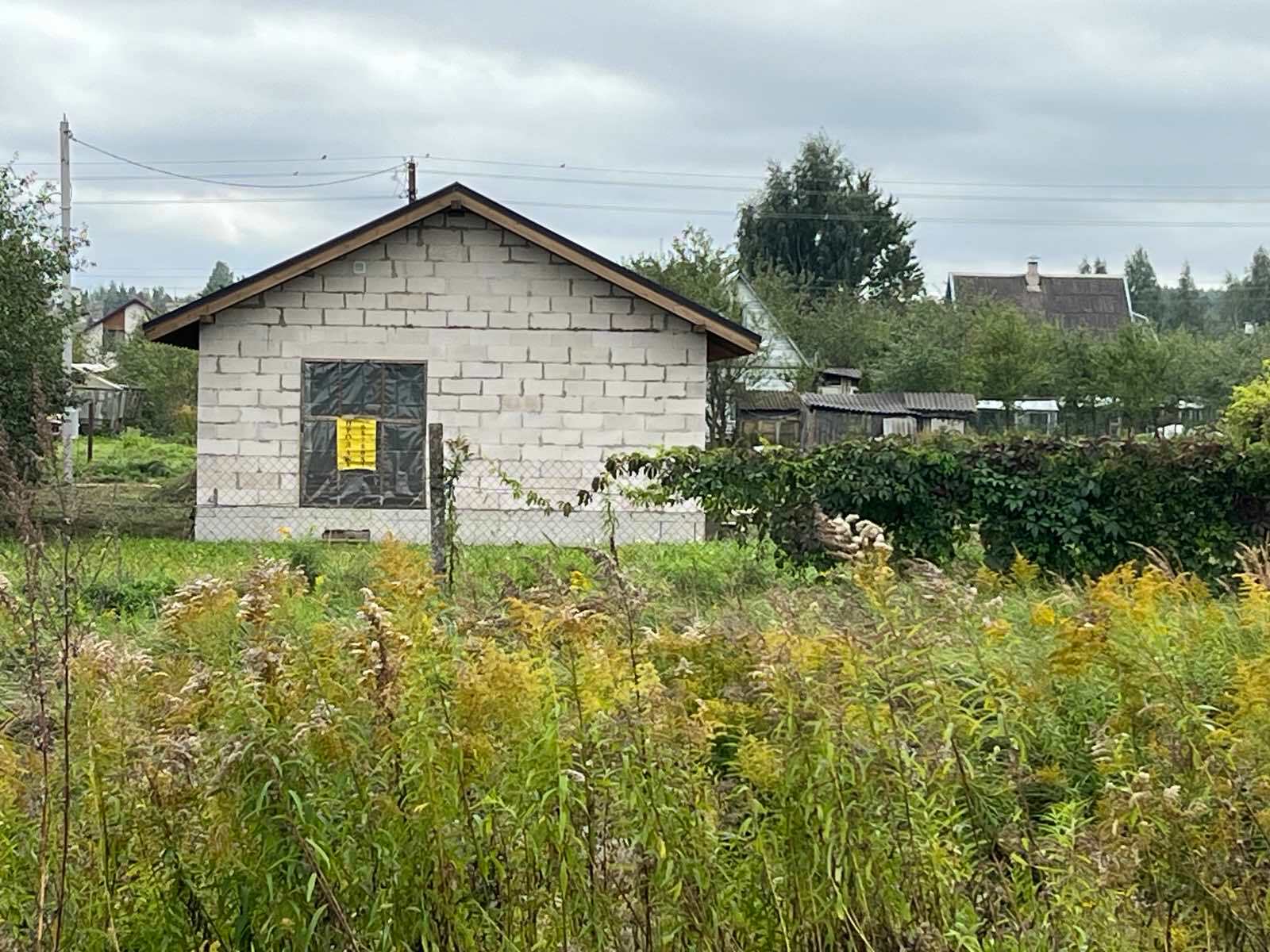 Фото объекта 14