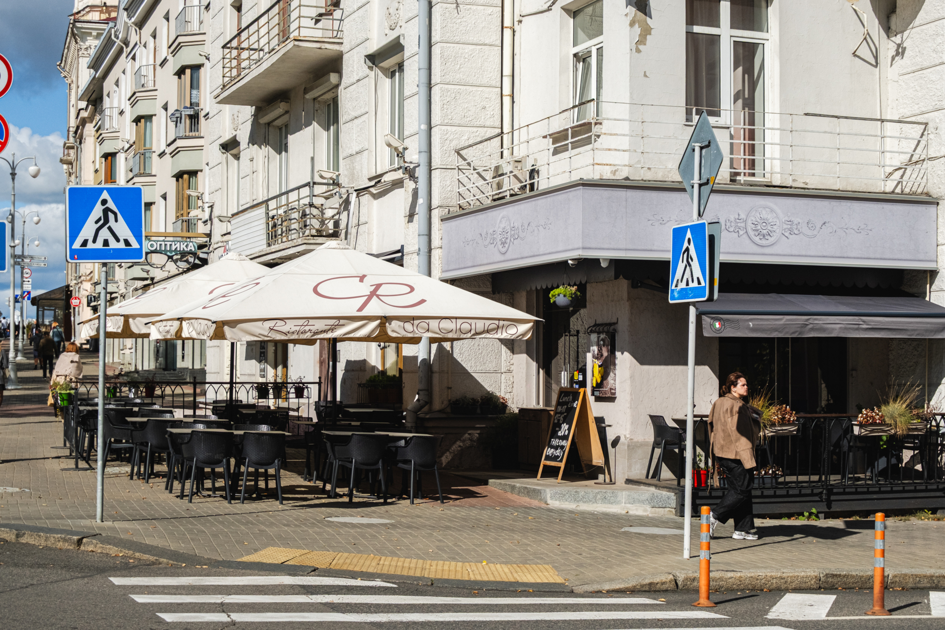 Фото объекта 26