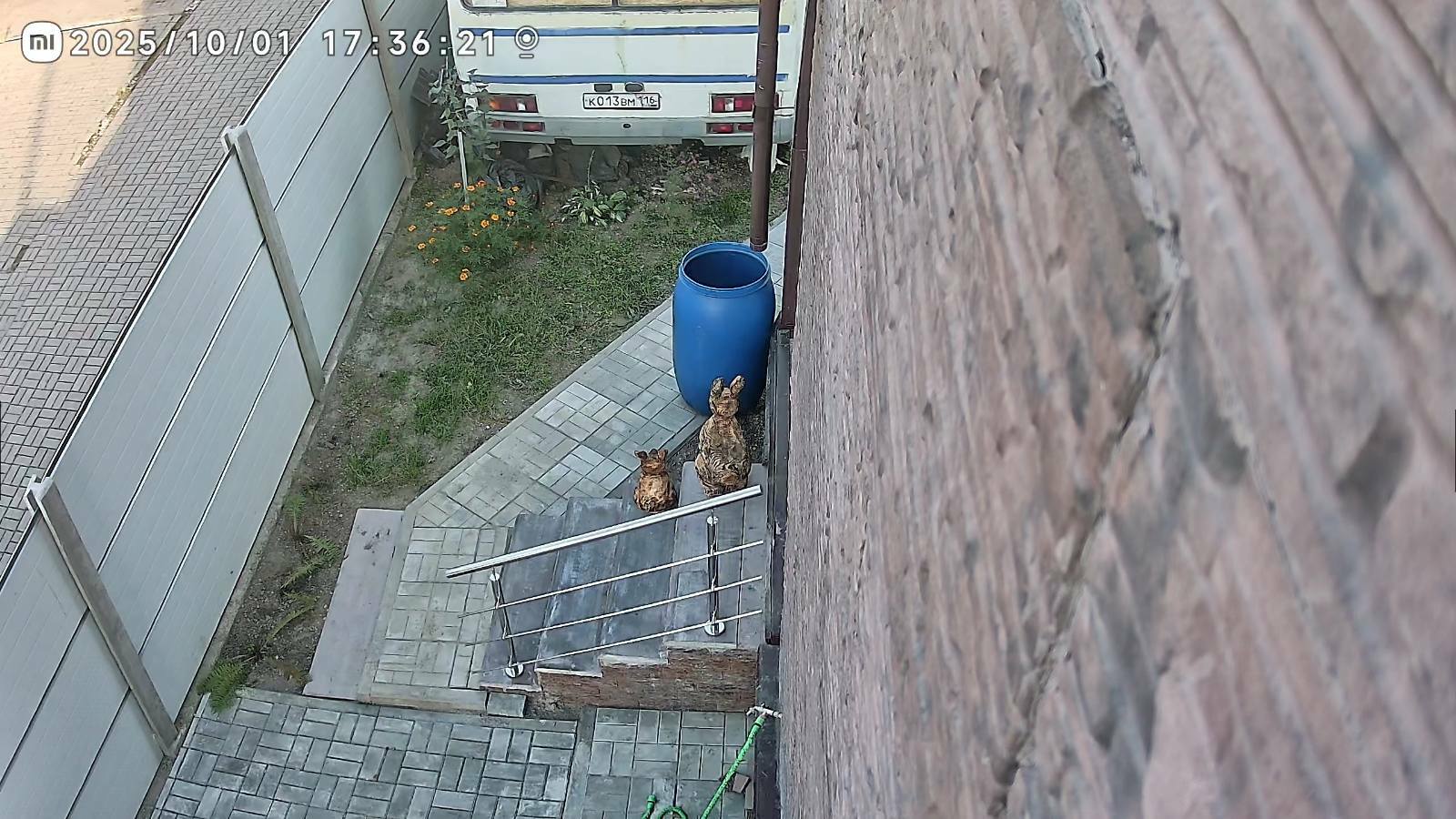 Фото объекта 17