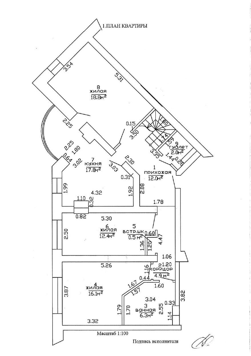 Фото объекта 25