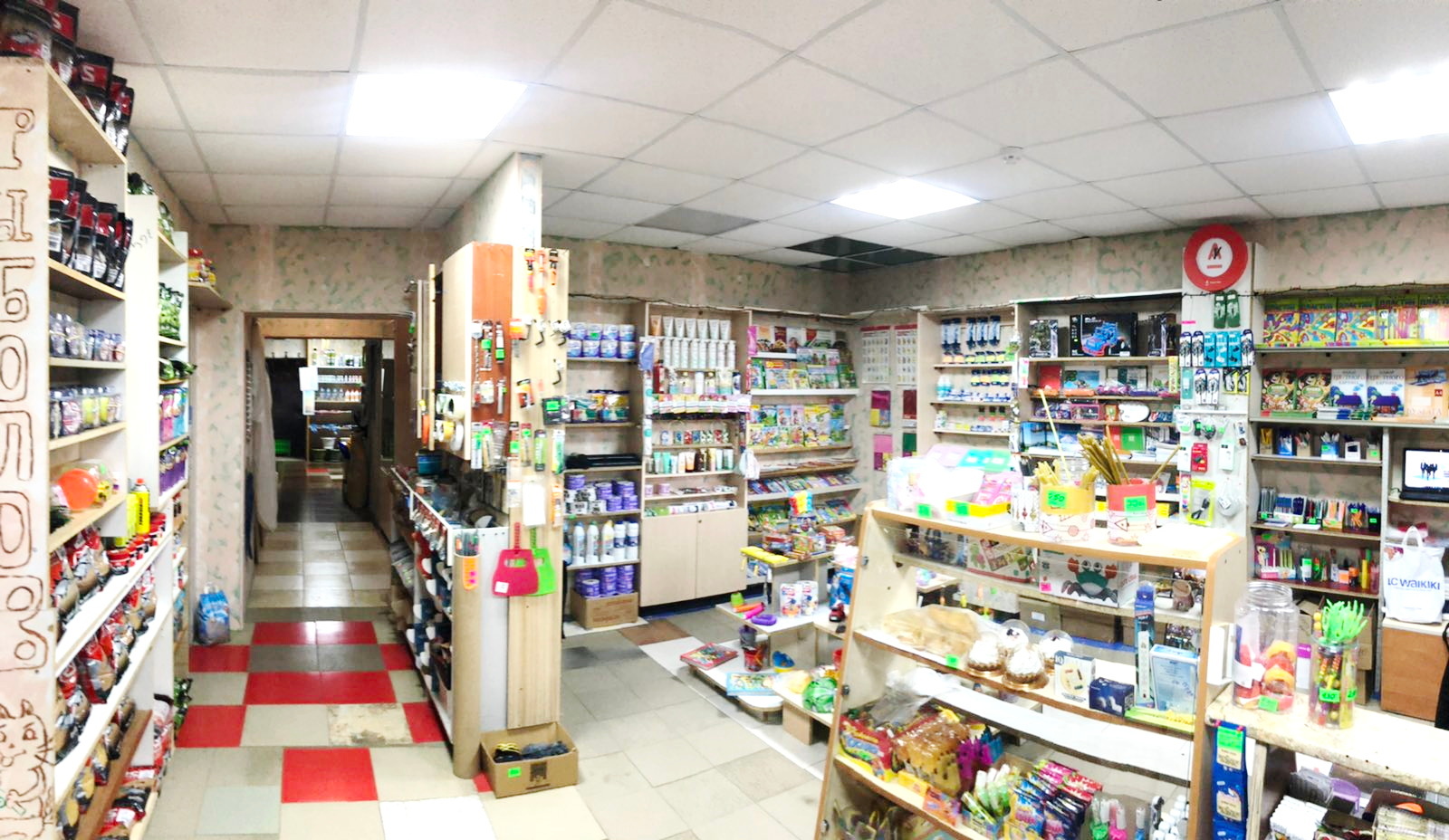 Фото объекта 3