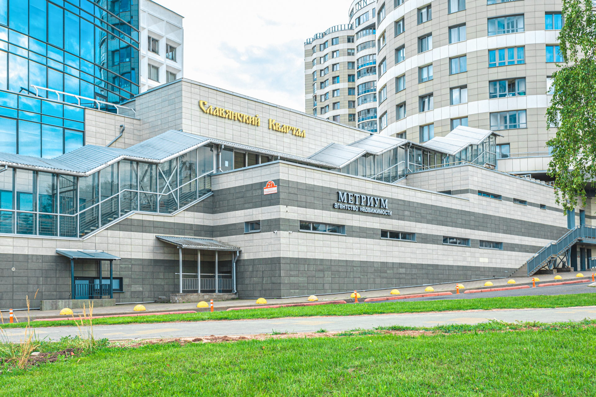 Фото объекта 2