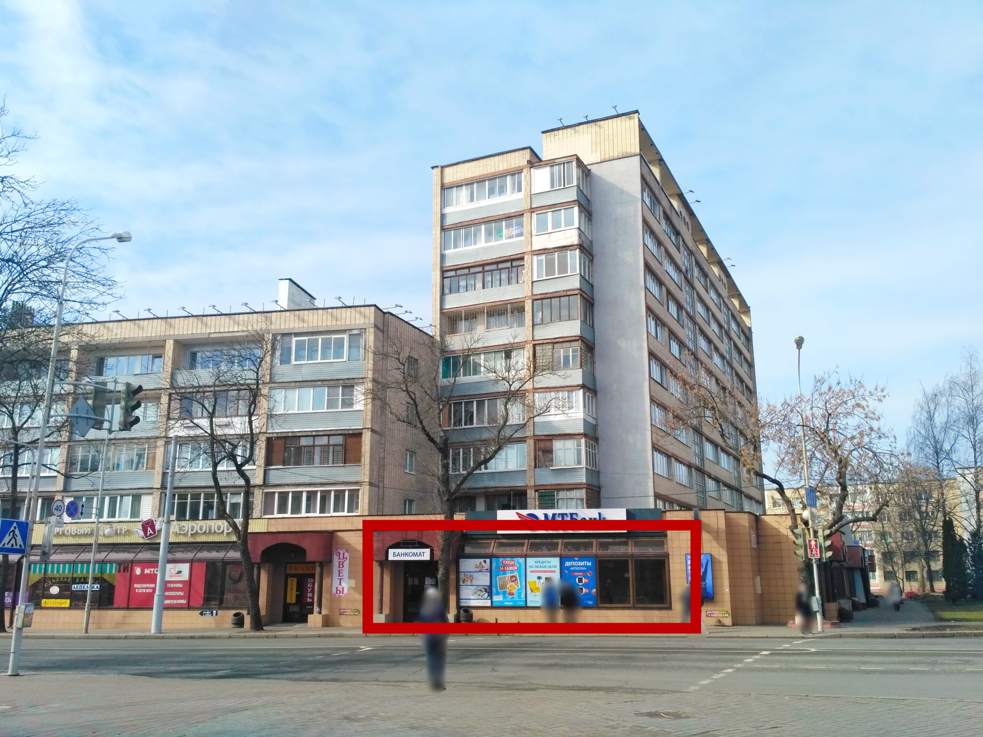 Фото объекта 1