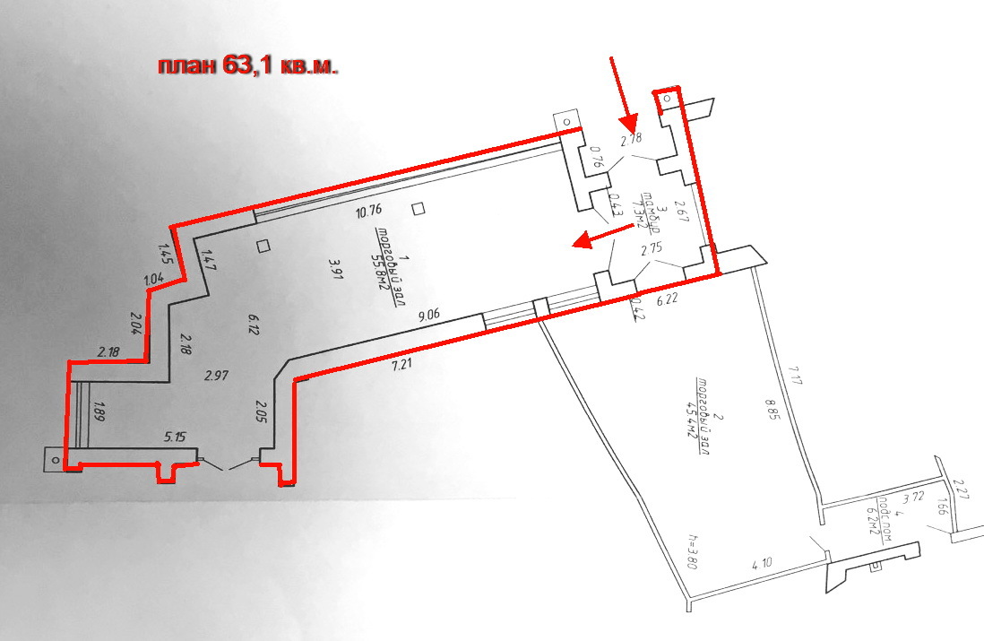 Фото объекта 6