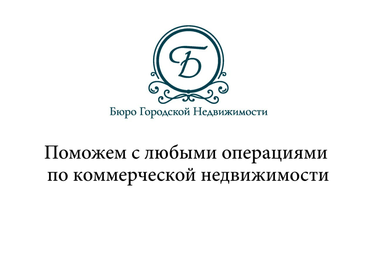 Фото объекта 7