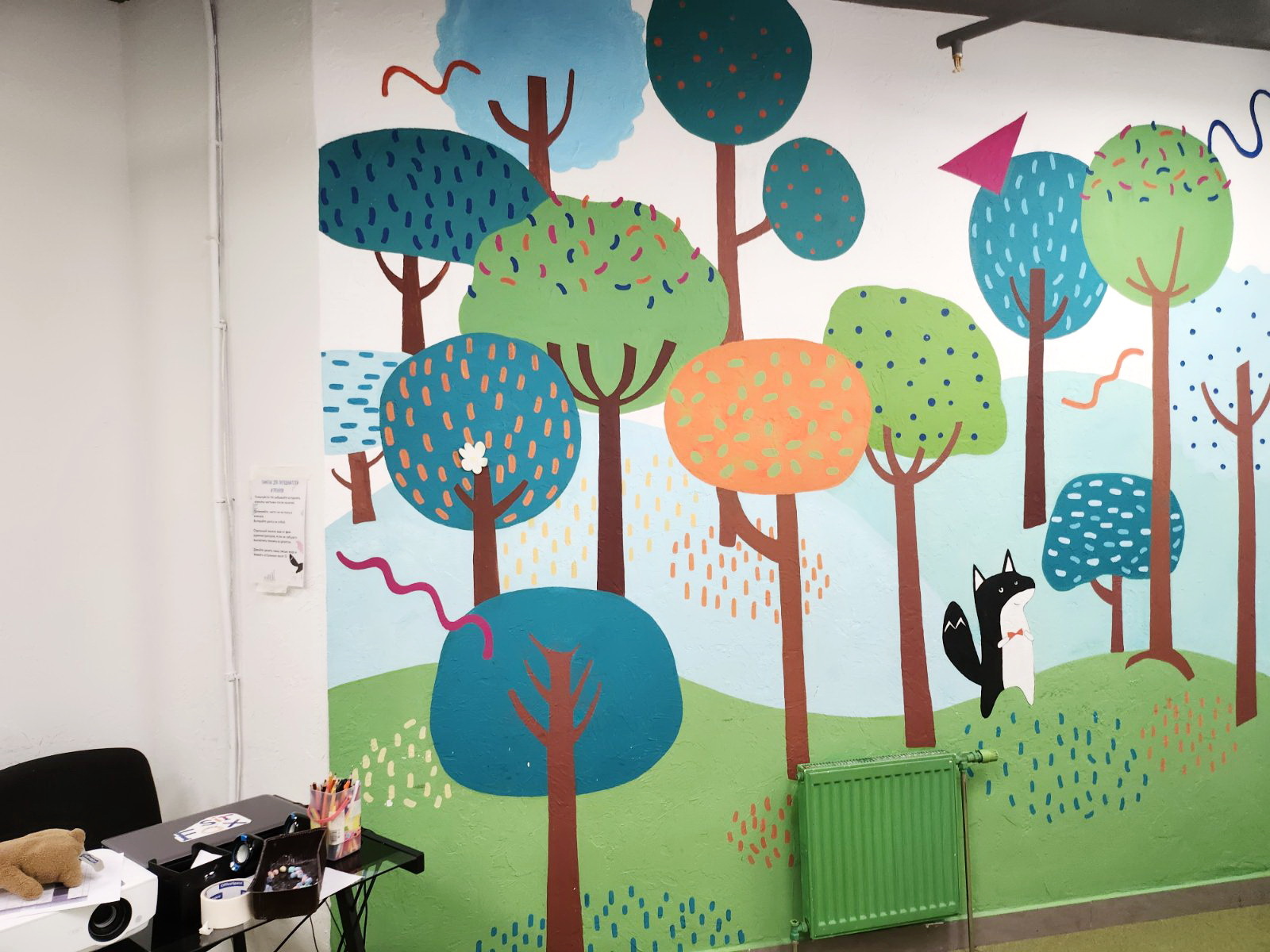 Фото объекта 9