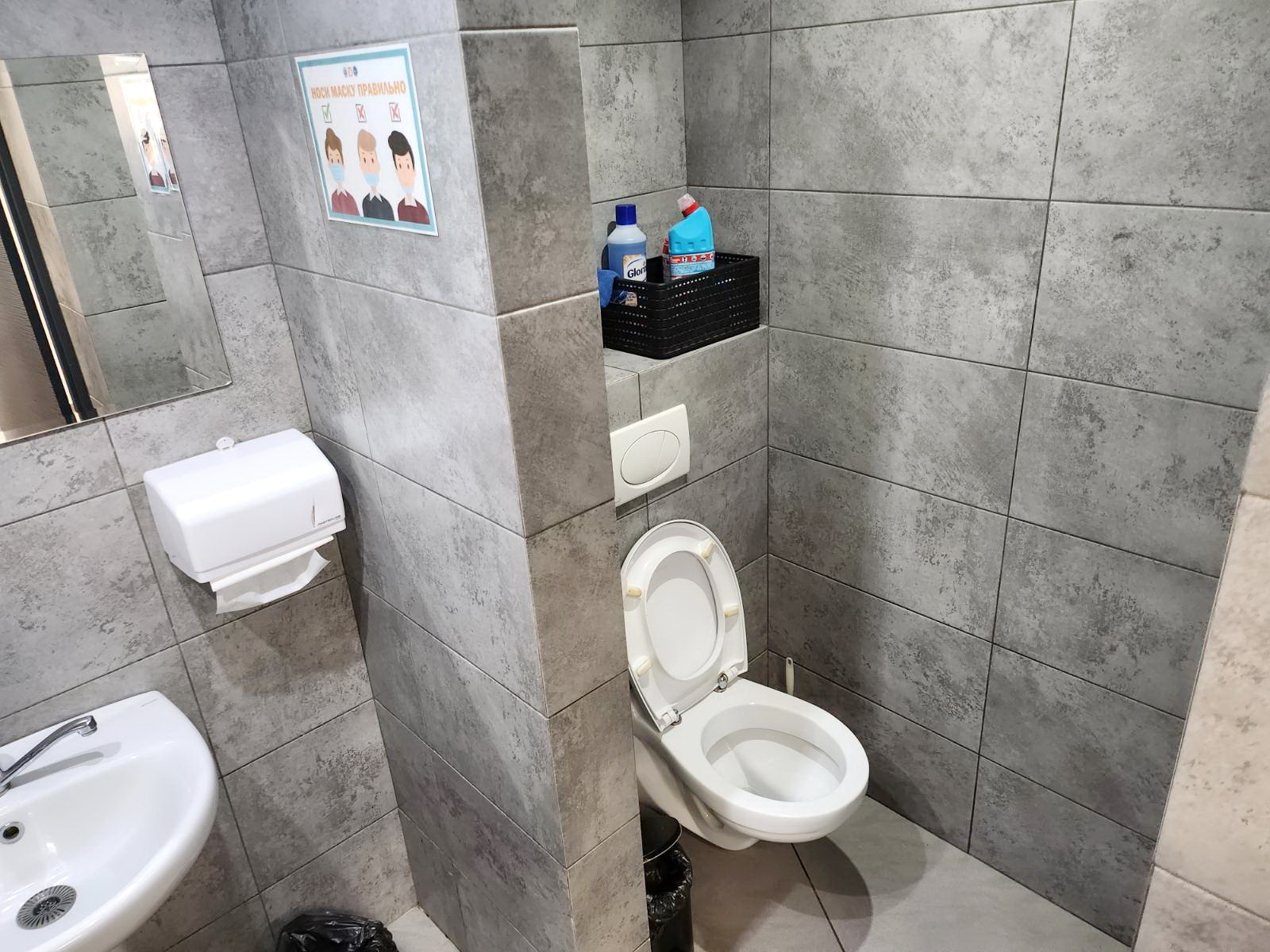 Фото объекта 14