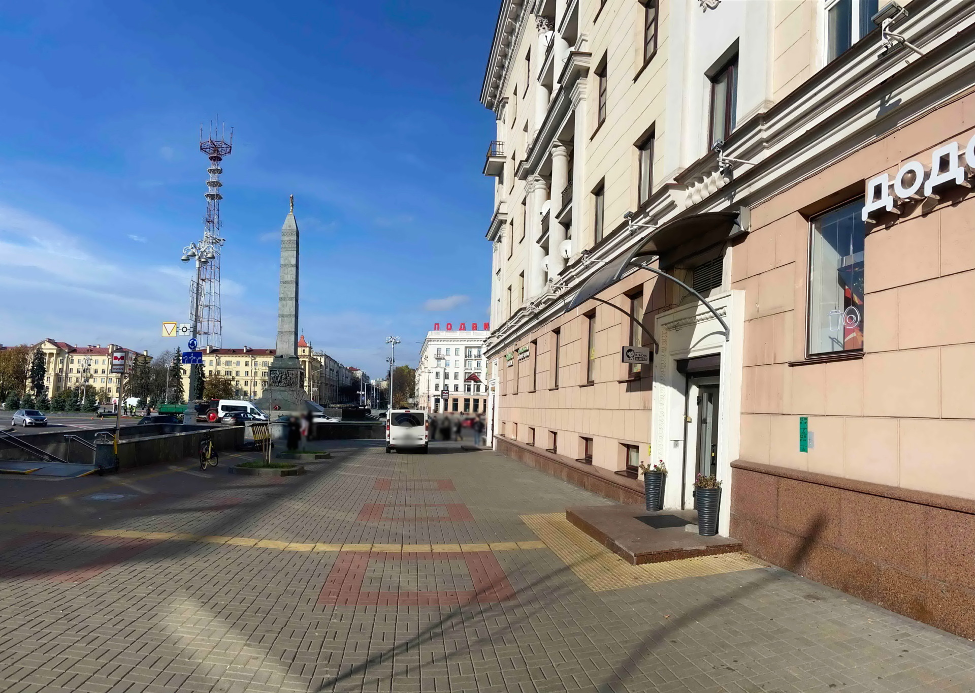 Фото объекта 1