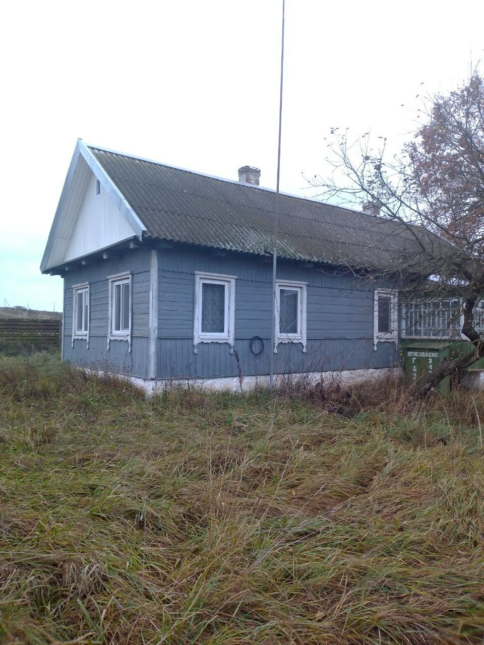 Фото объекта 1