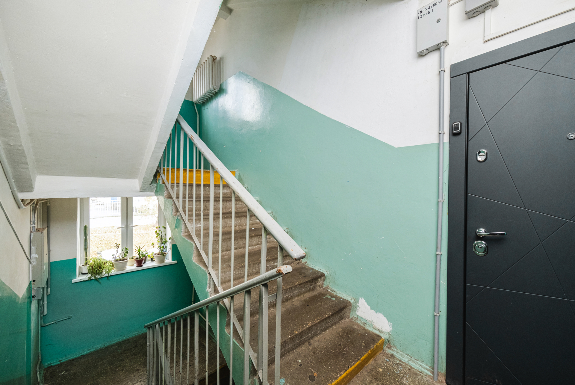 Фото объекта 17