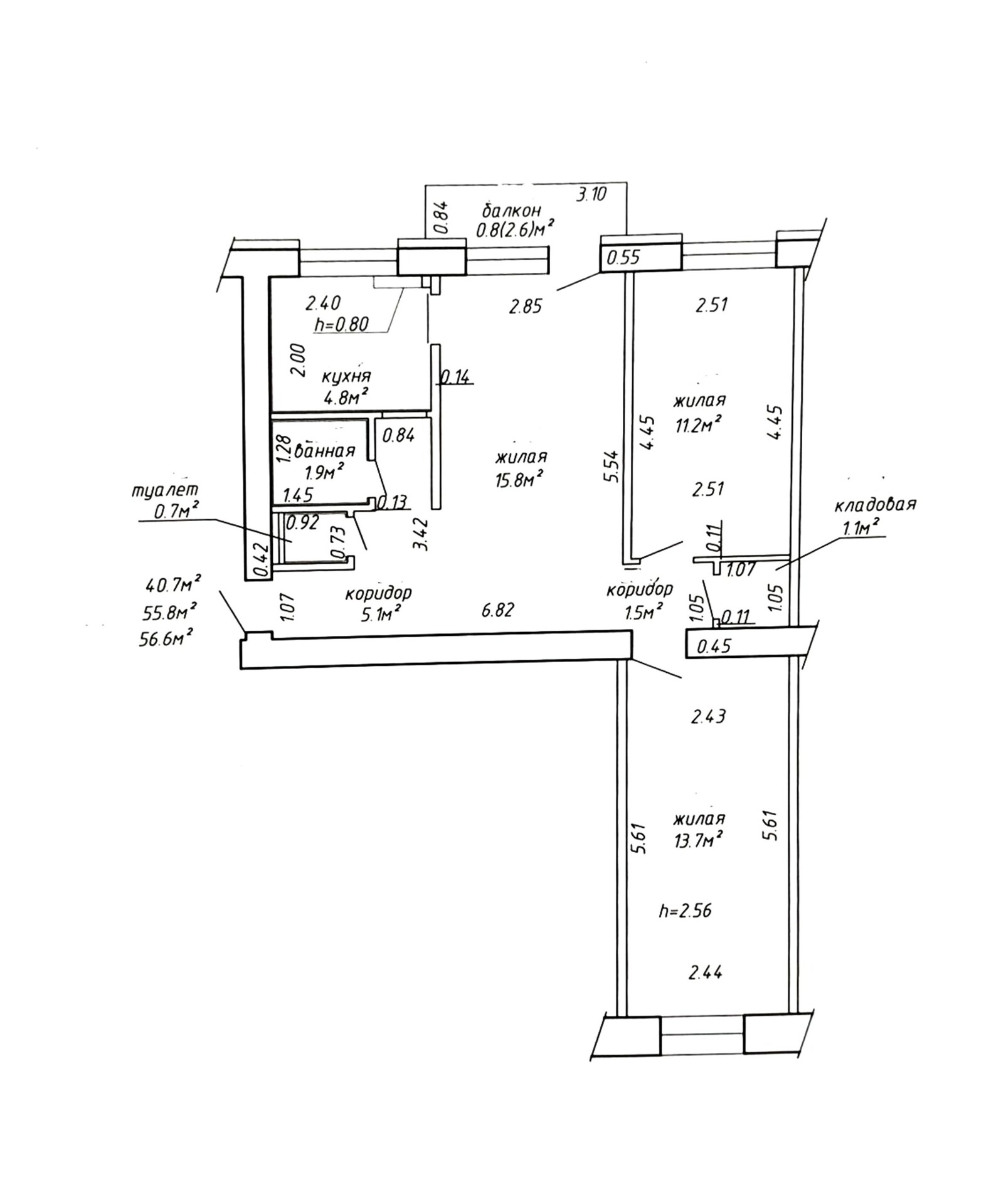 Фото объекта 19