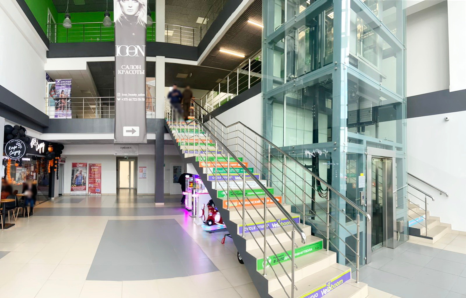 Фото объекта 11