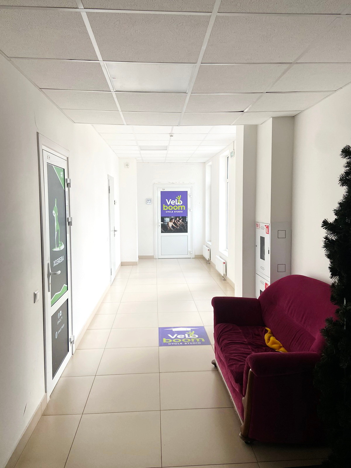 Фото объекта 10