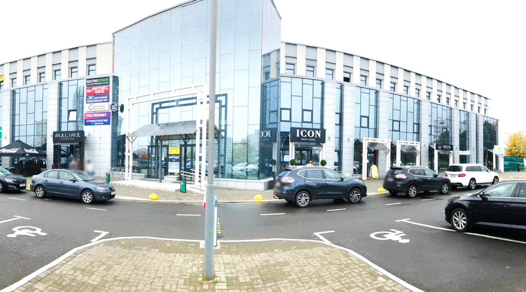 Фото объекта 13