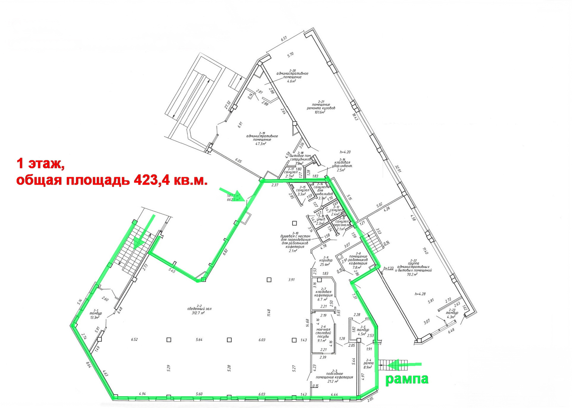 Фото объекта 9