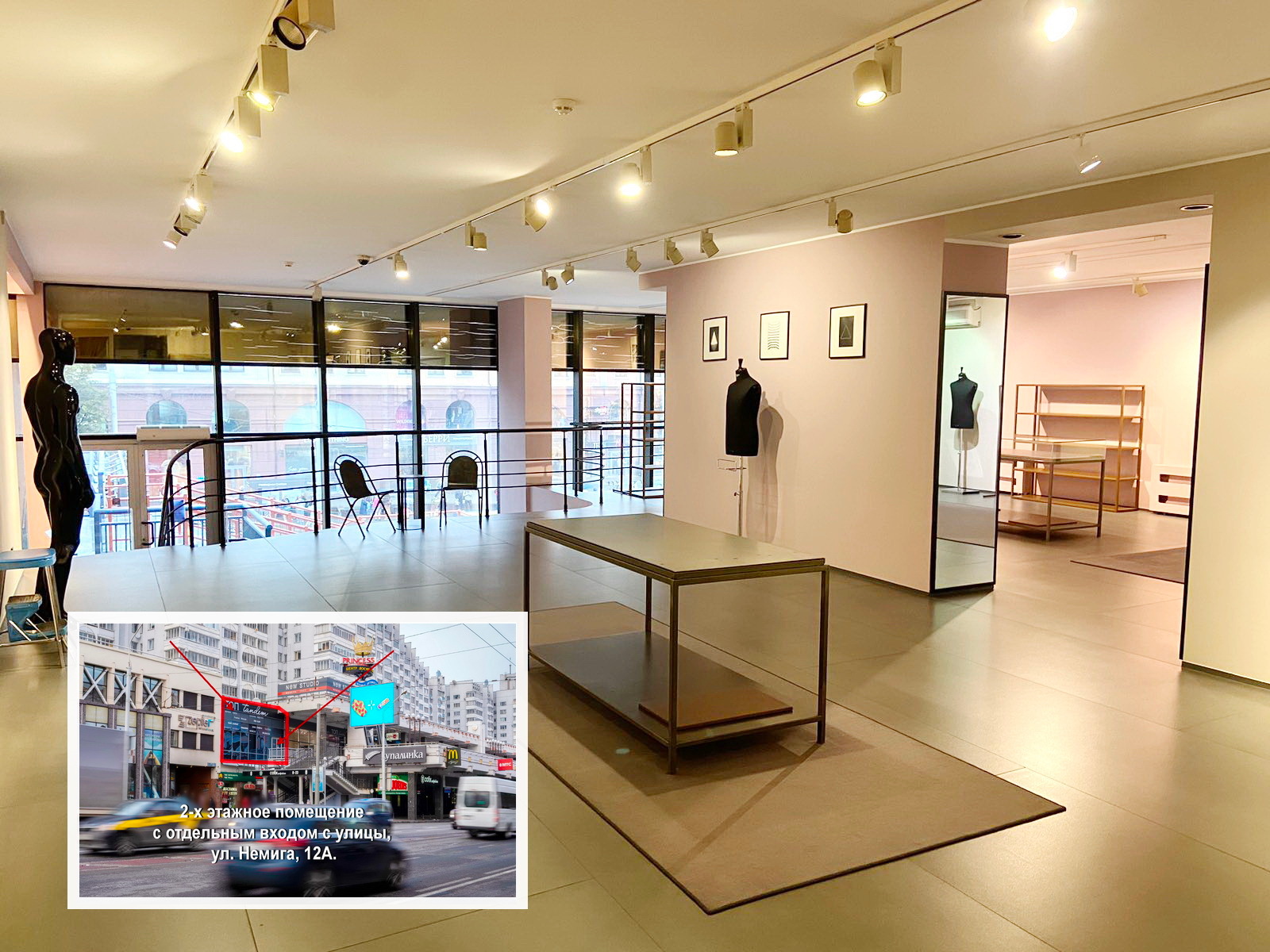 Фото объекта 1