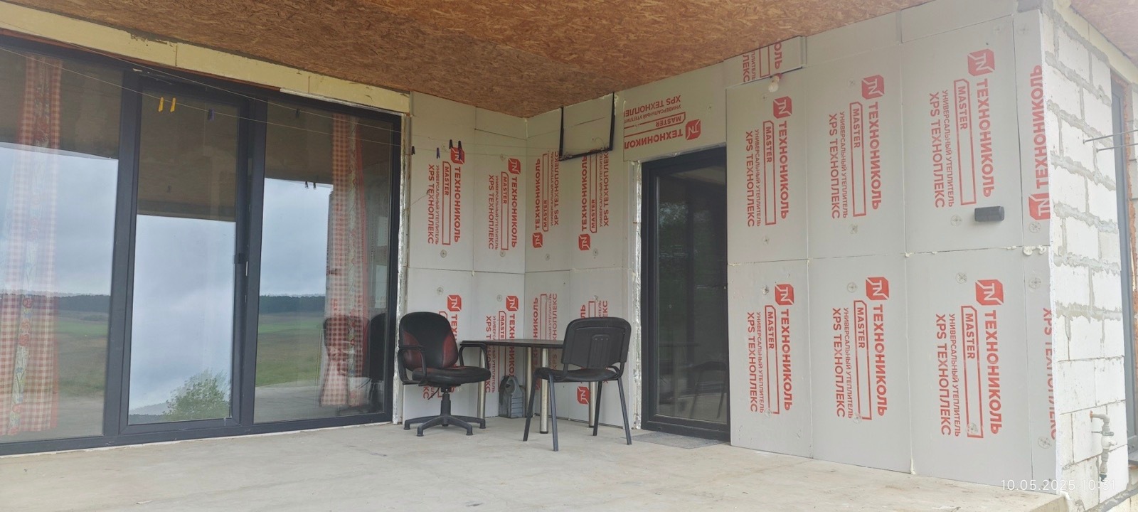 Фото объекта 3