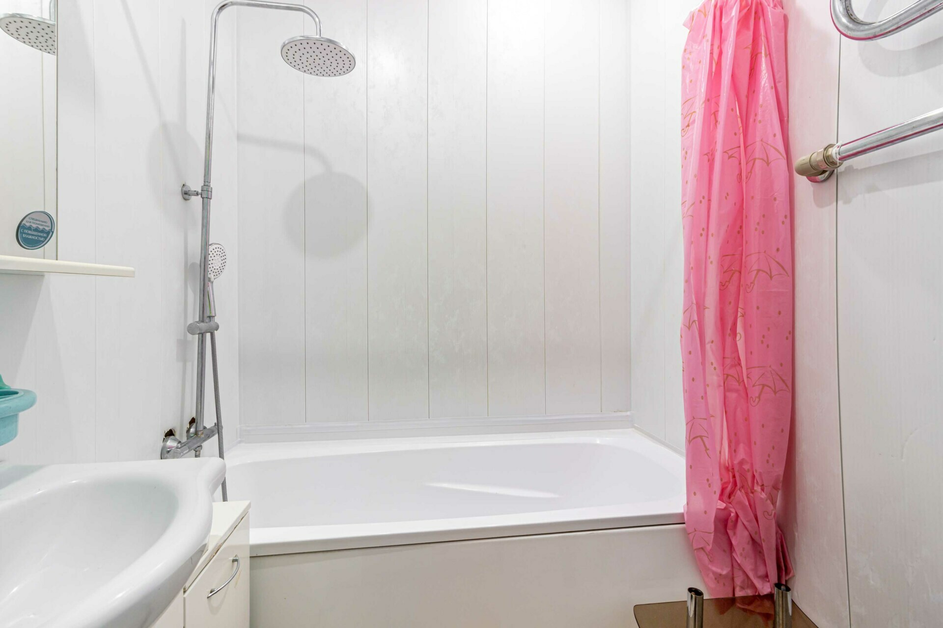 Фото объекта 20