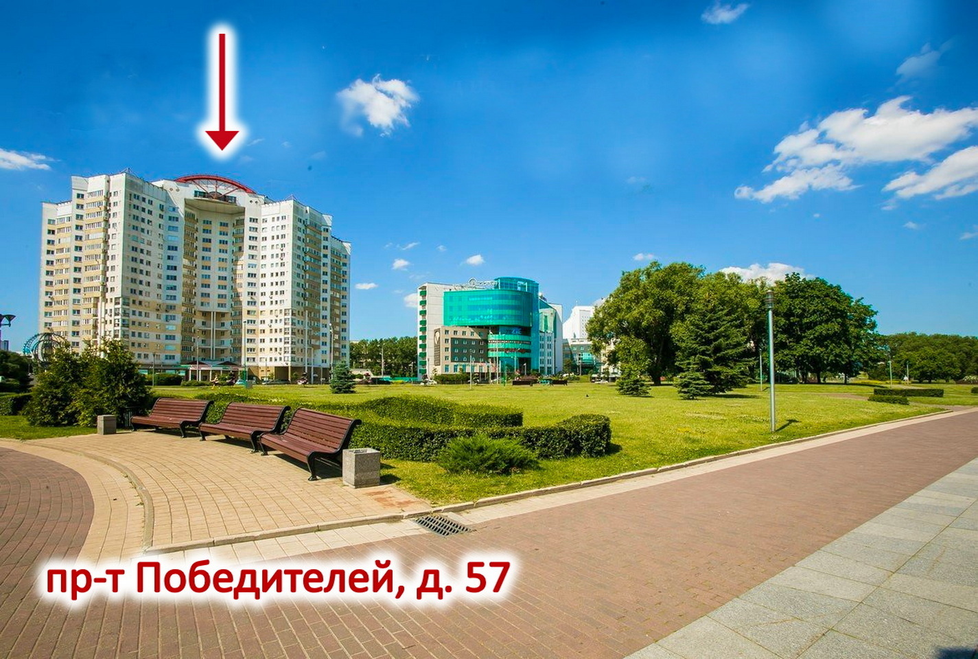 Фото объекта 1