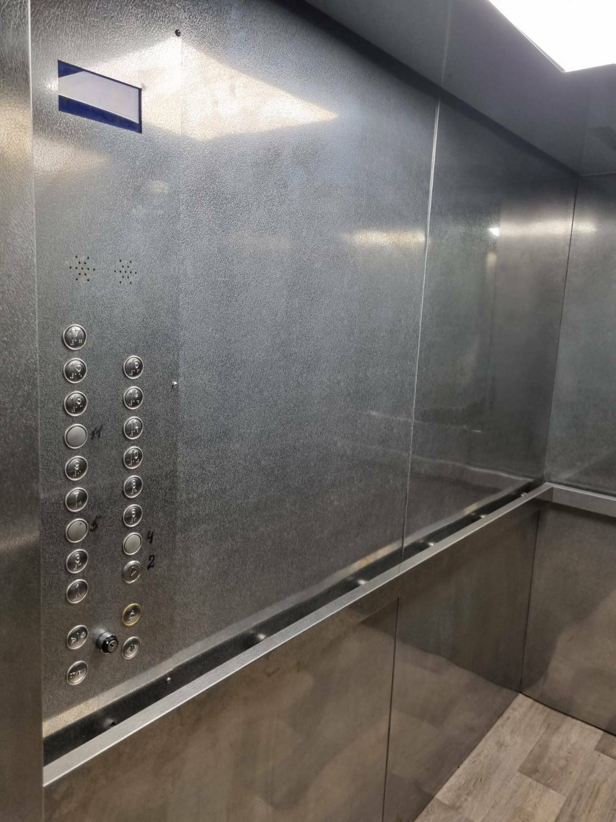 Фото объекта 13